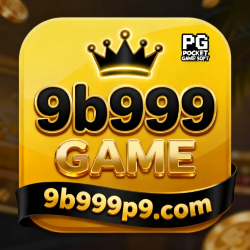 9b999 Logo