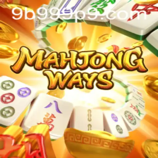 Descubra MahjongWays: A Fascinante Jornada do Jogo Mahjong